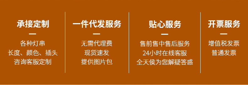 商品详情1758524825263.jpg