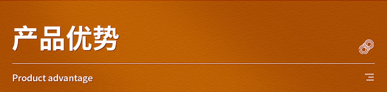 商品详情1758524825299.jpg