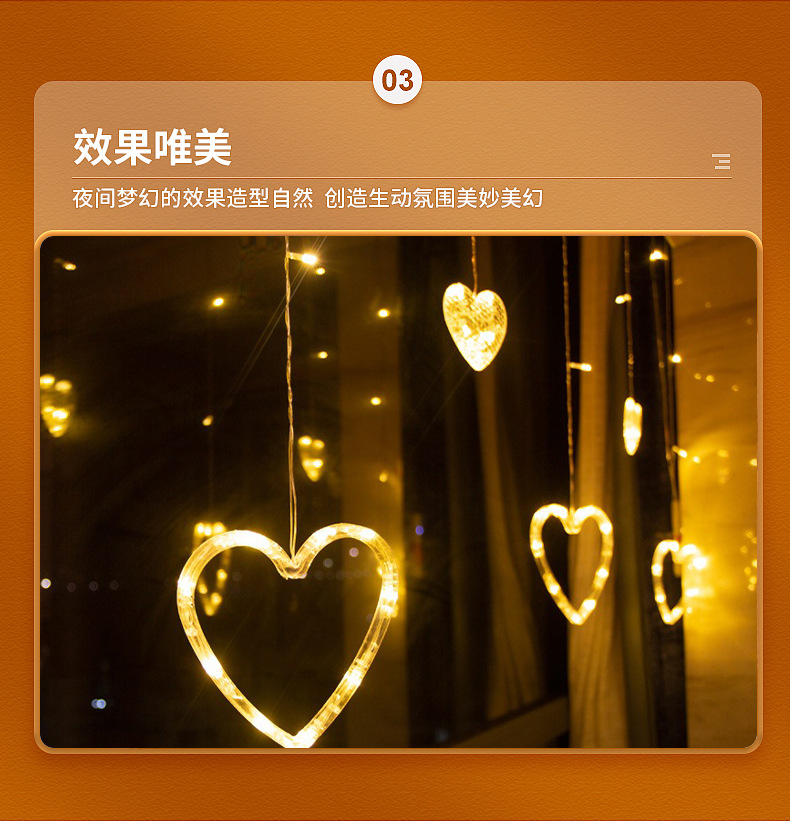 商品详情1758524825322.jpg