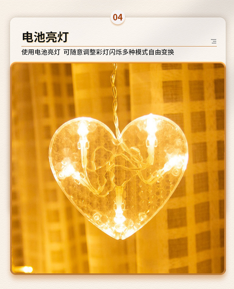商品详情1758524825329.jpg