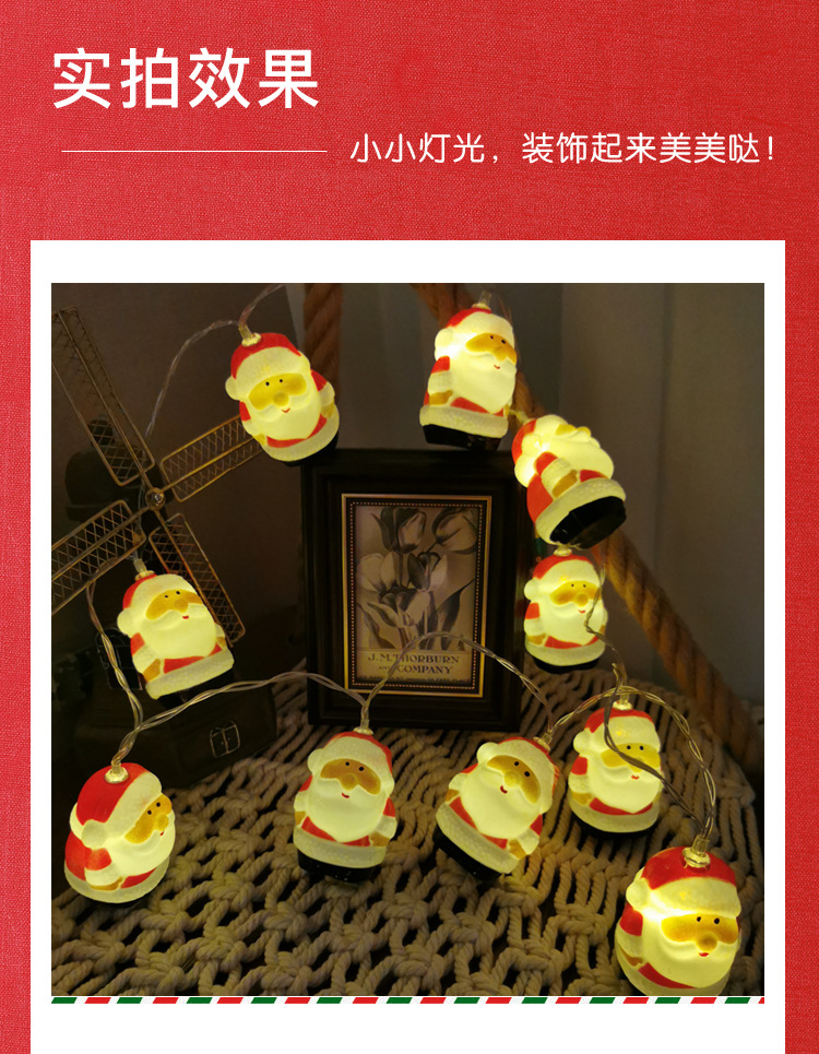 商品详情1758523578690.jpg