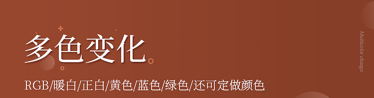 商品详情1758523869402.jpg