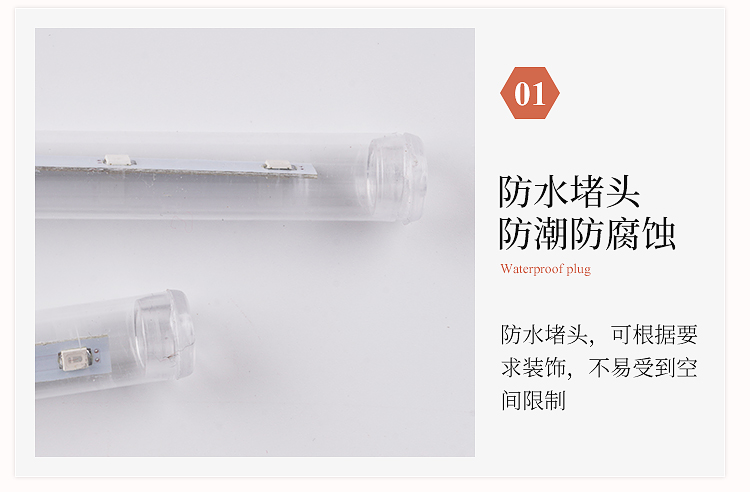 商品详情1758523870511.jpg