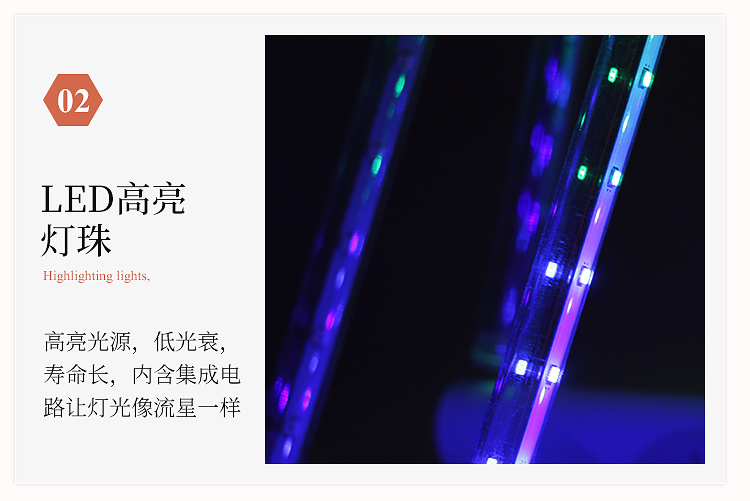 商品详情1758523870593.jpg
