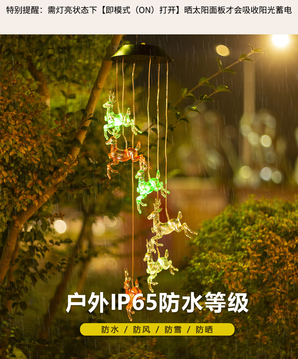 商品详情1758524126534.jpg