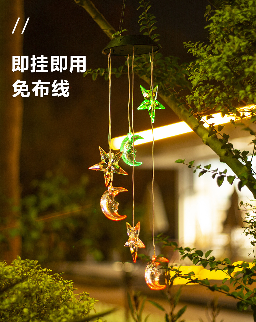 商品详情1758524126544.jpg