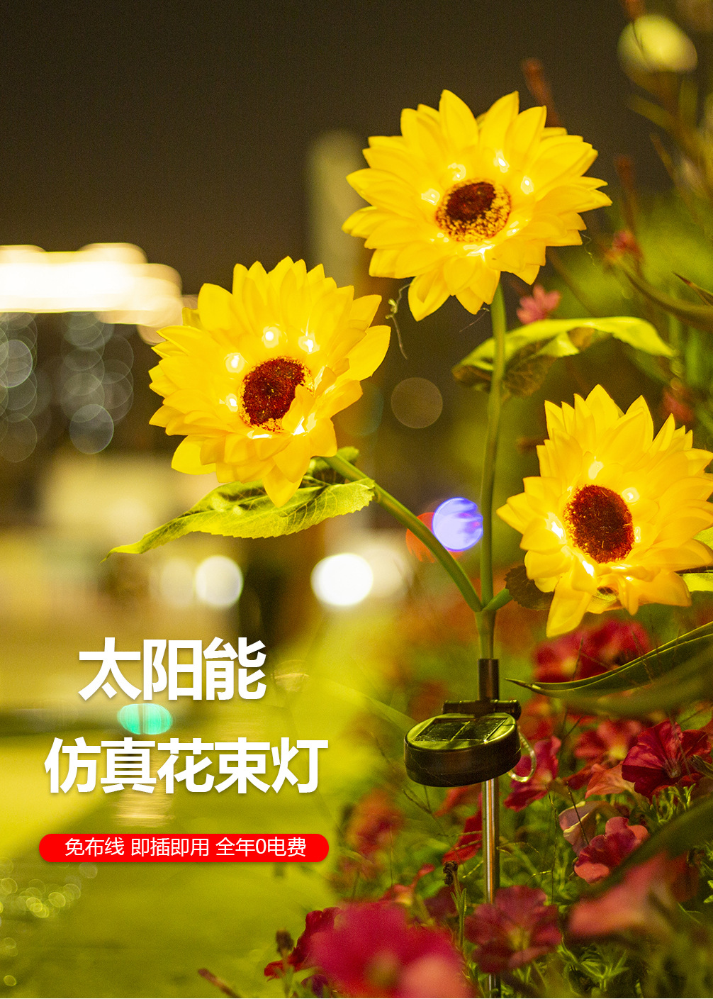 商品详情1758524044708.jpg