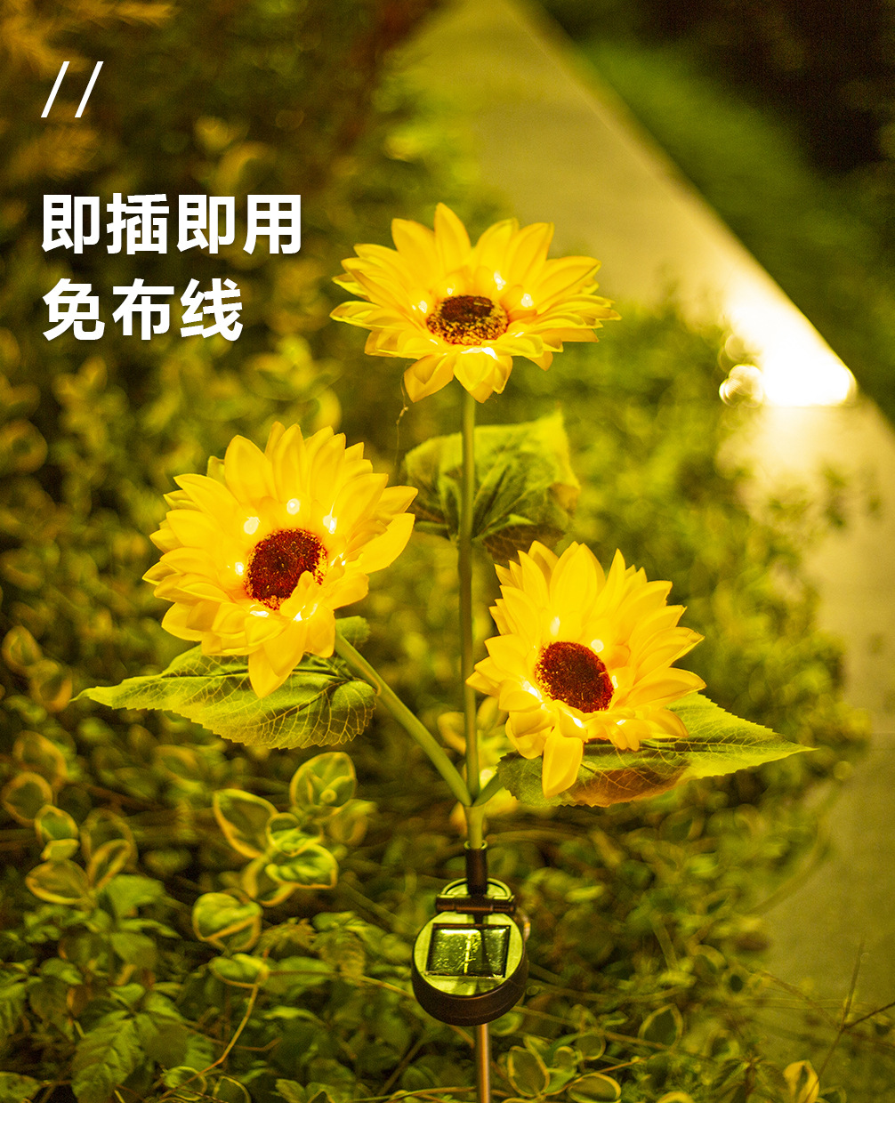 商品详情1758524044743.jpg