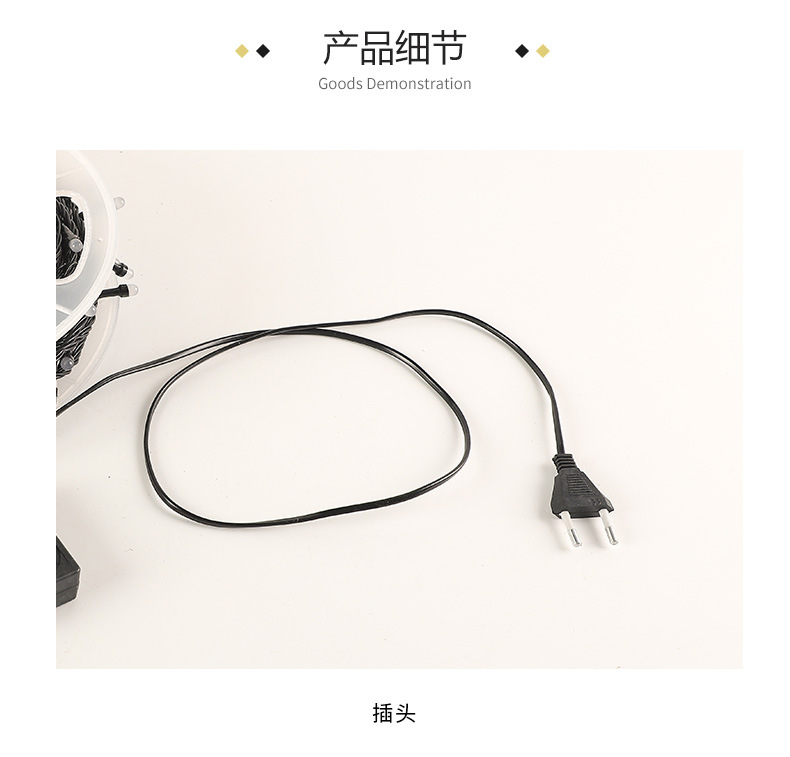 商品详情1758525499568.jpg