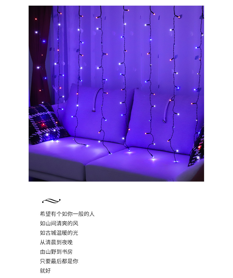 商品详情1758525540391.jpg
