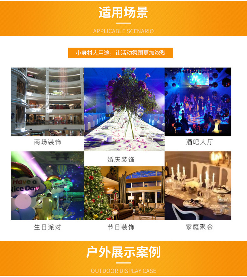 商品详情1758525179492.jpg