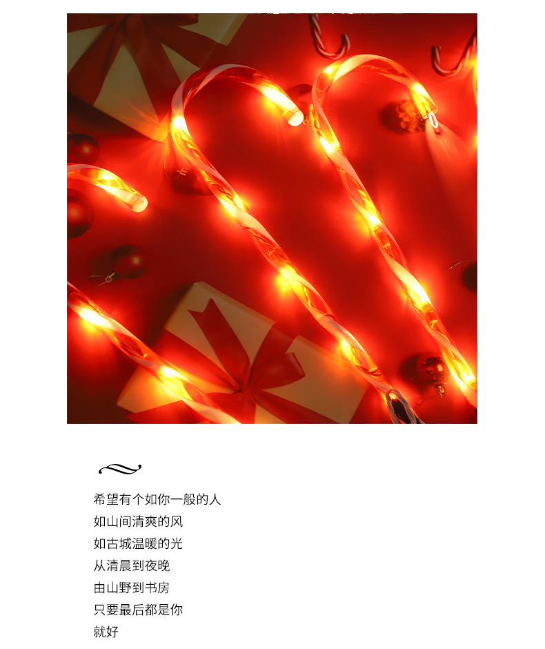 商品详情1758525441149.jpg