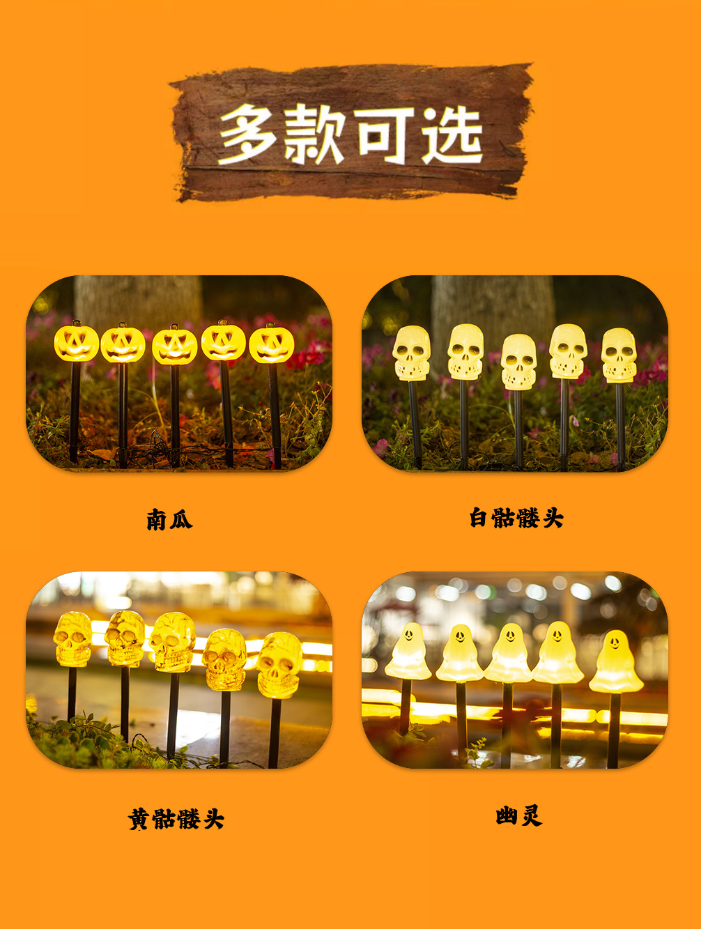 商品详情1758525265940.jpg