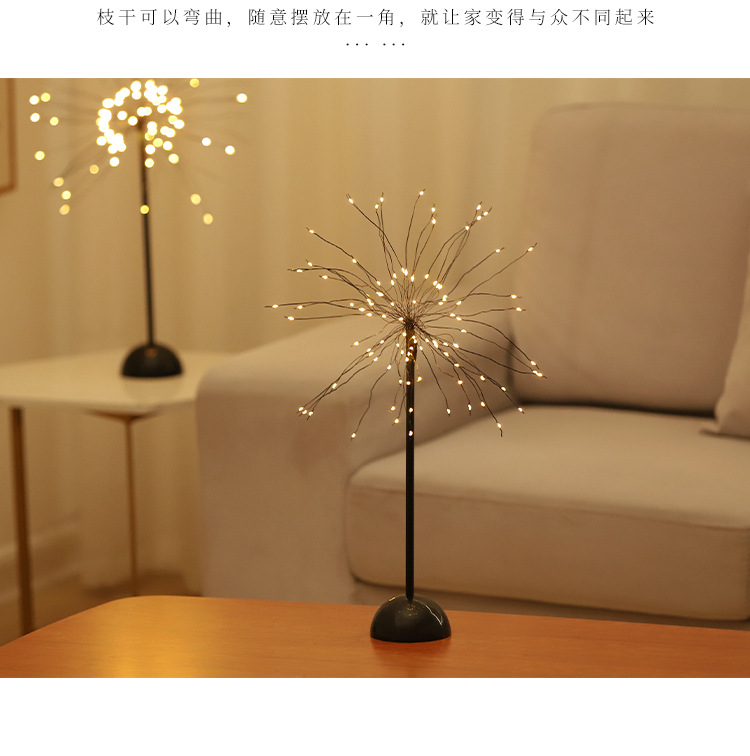 商品详情1758514835787.jpg