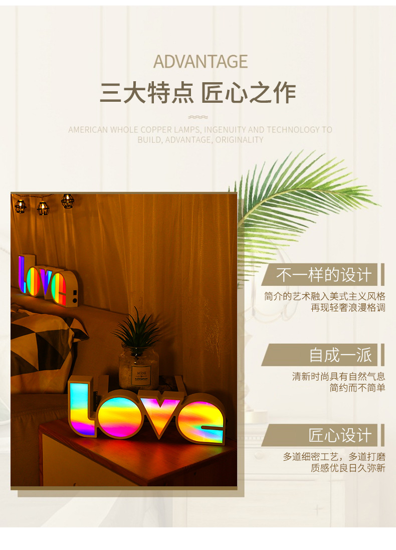商品详情1758515957222.jpg