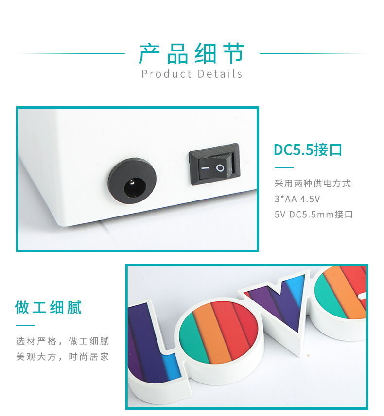 商品详情1758515957284.jpg