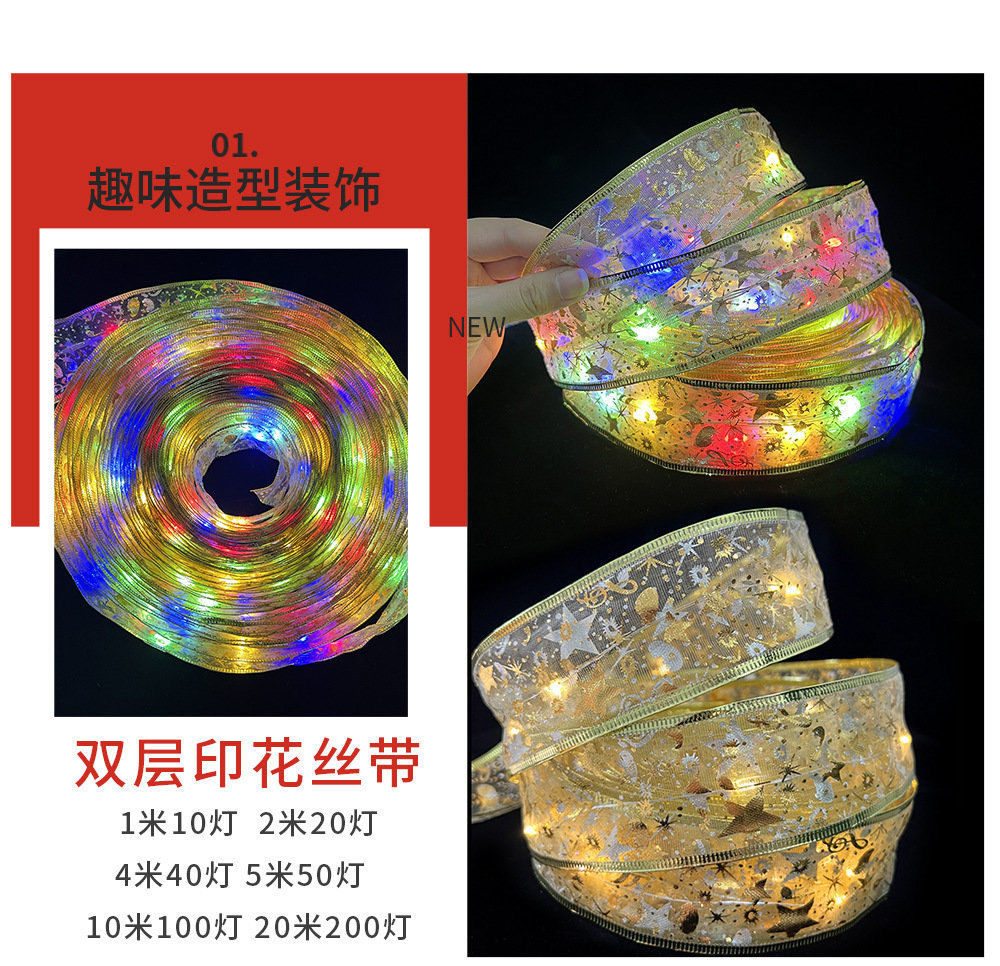商品详情1758515289093.jpg